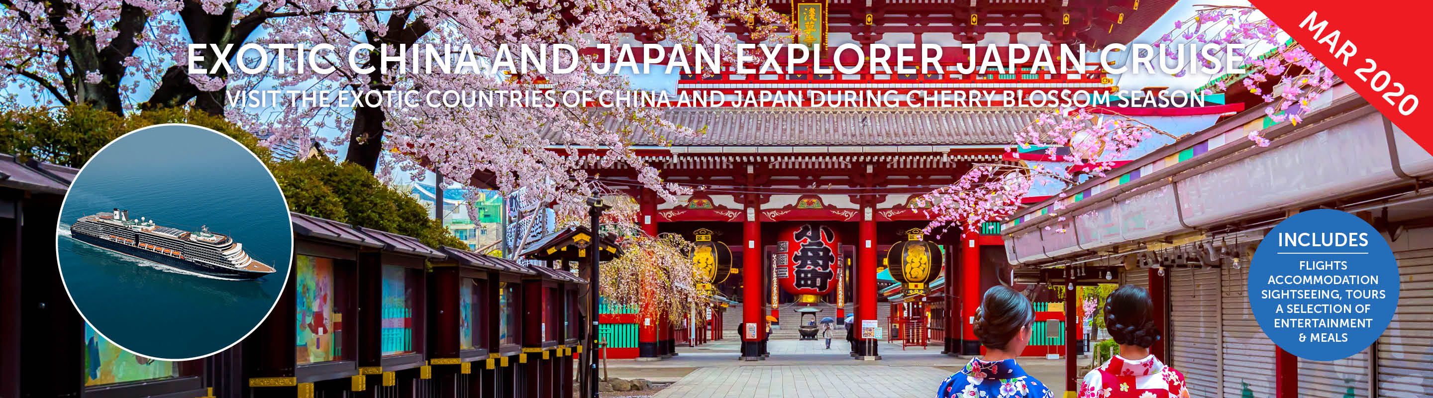 exotic-china-japan-march-2020-1.jpg